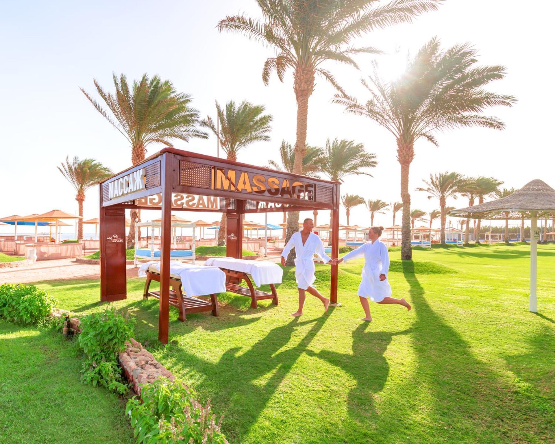 رويال الباتروس مودرنا - للعائلات والأزواج فقط 5* شرم الشيخ